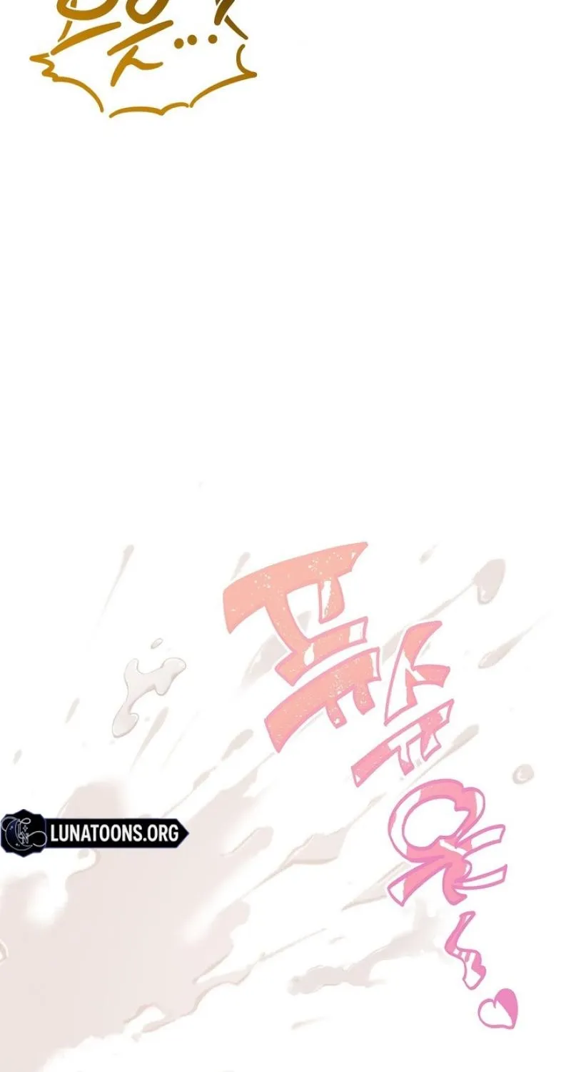 Childhood Friends Are Market Price Chapter 7 page 3 - 