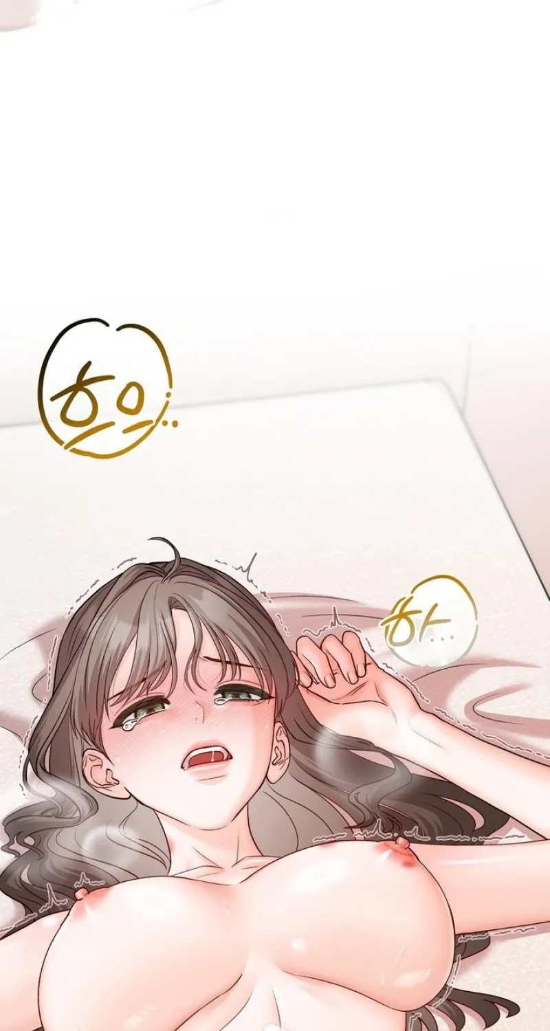 Childhood Friends Are Market Price Chapter 7 page 4 - 