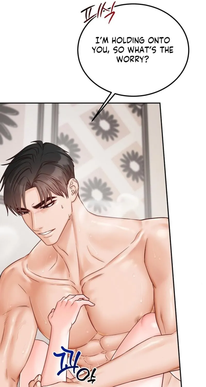 Childhood Friends Are Market Price Chapter 7 page 47 - 