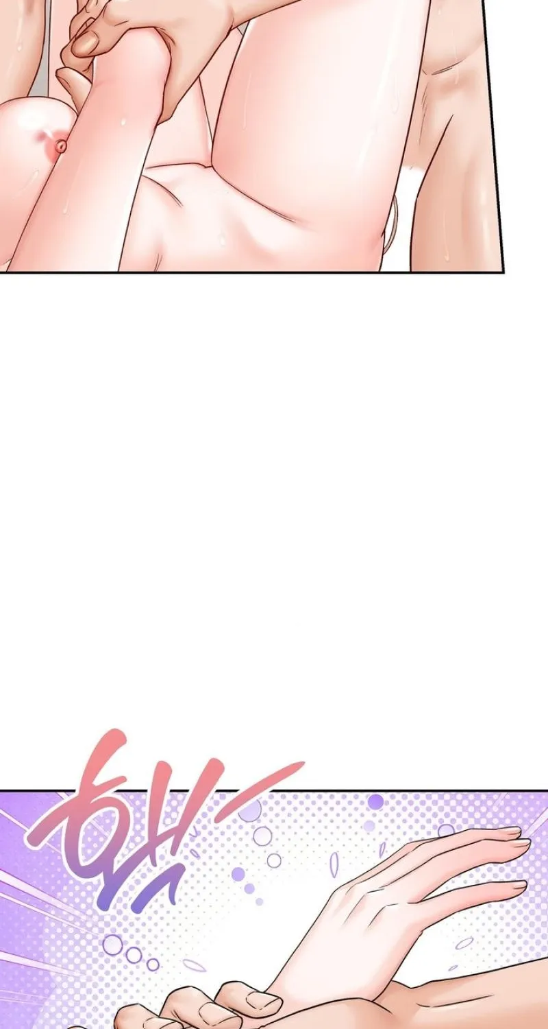 Childhood Friends Are Market Price Chapter 7 page 48 - 