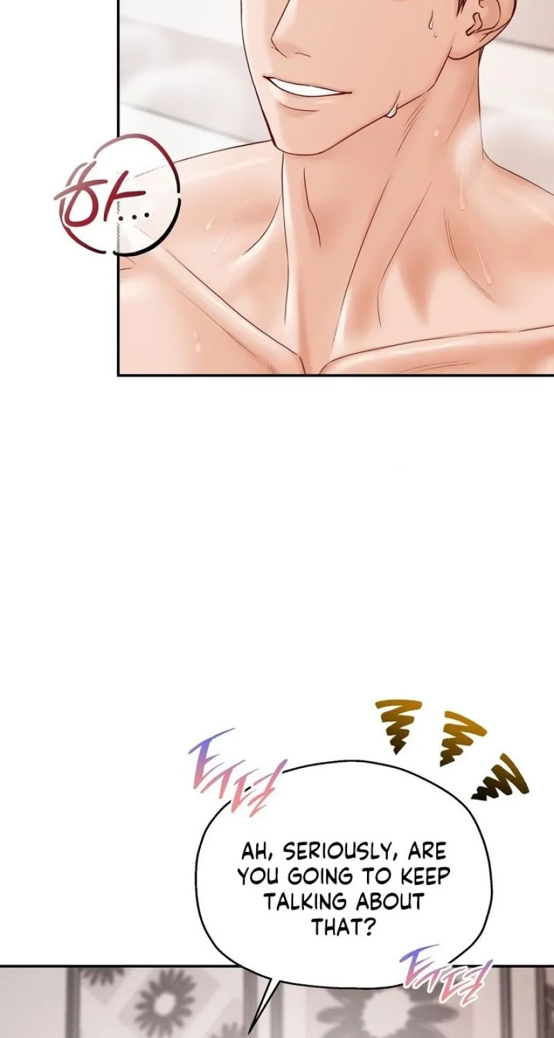 Childhood Friends Are Market Price Chapter 7 page 74 - 