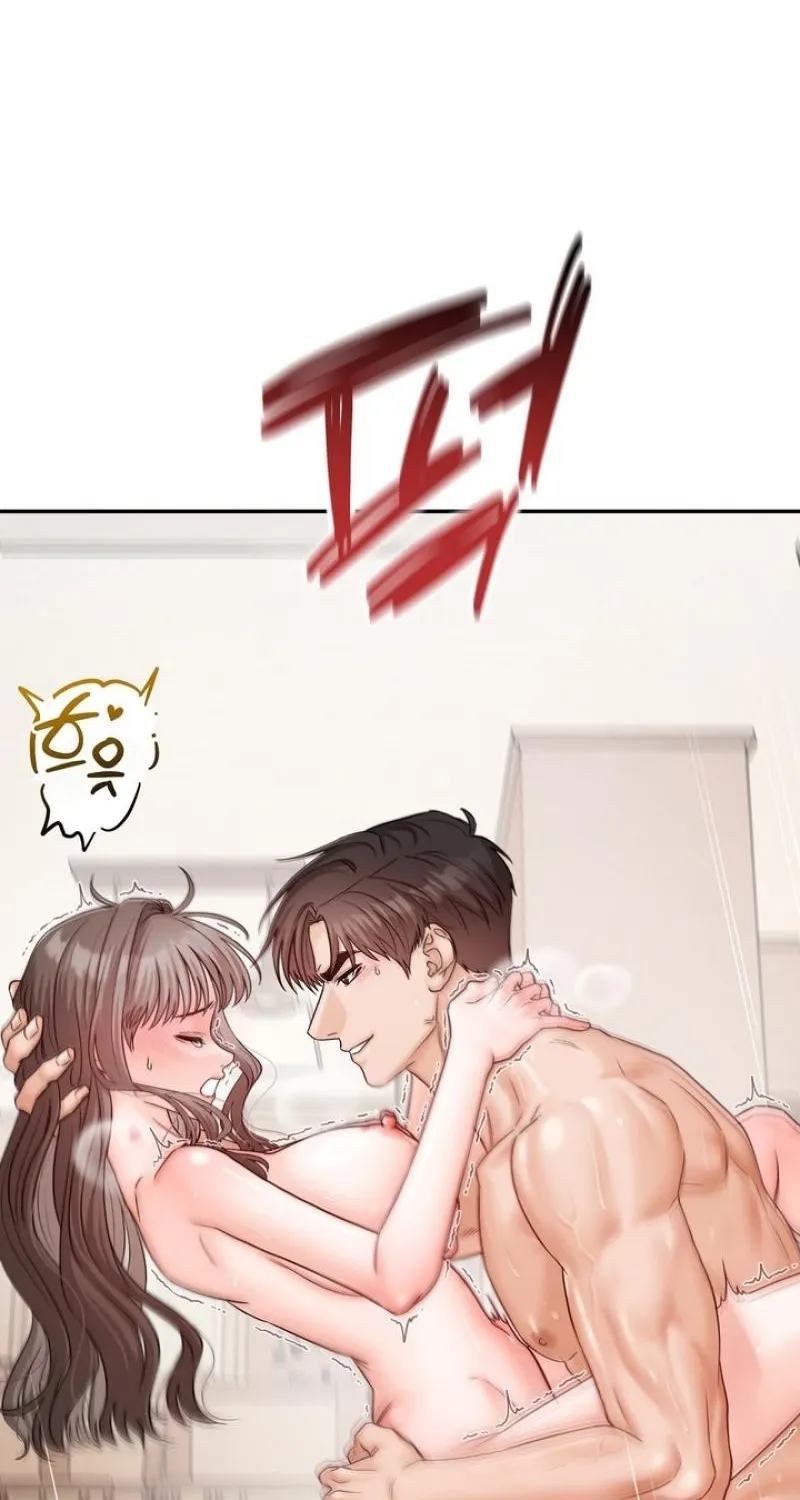 Childhood Friends Are Market Price Chapter 7 page 84 - 