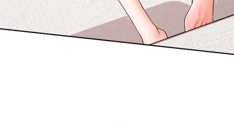 Childhood Friends Are Market Price Chapter 7 page 94 - 