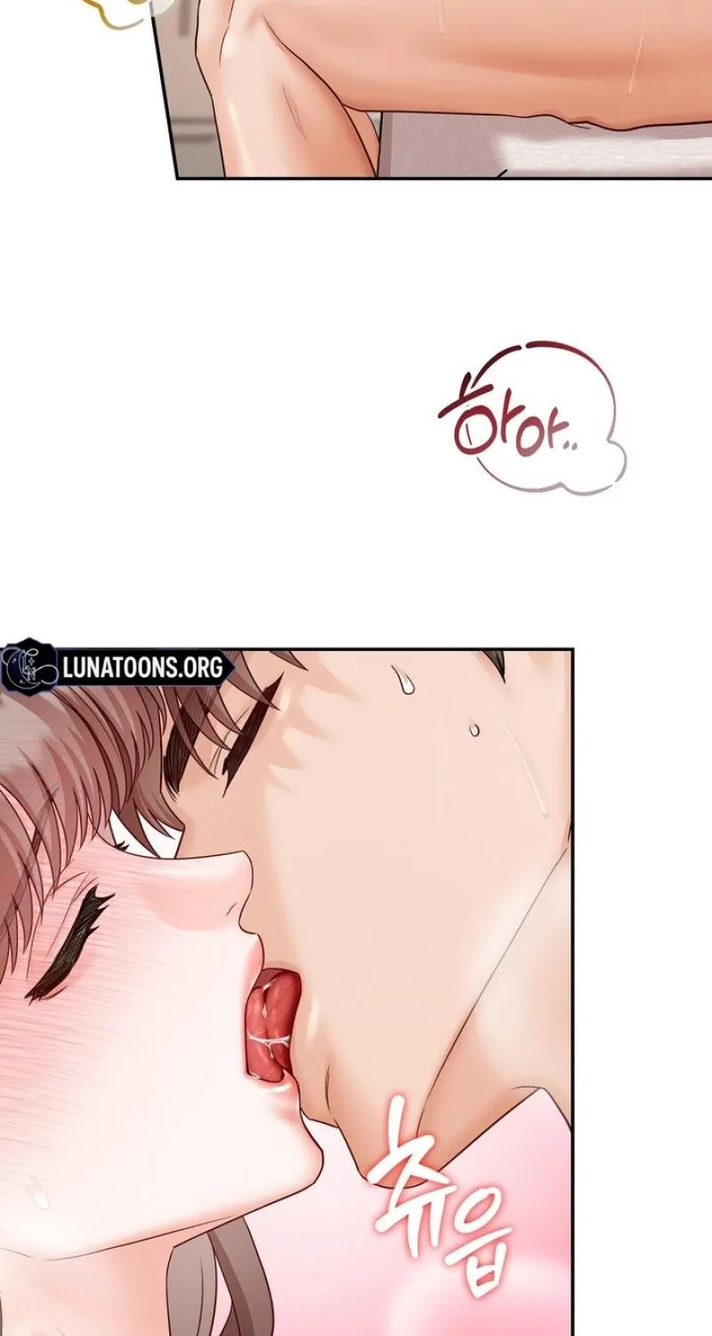 Childhood Friends Are Market Price Chapter 7 page 96 - 