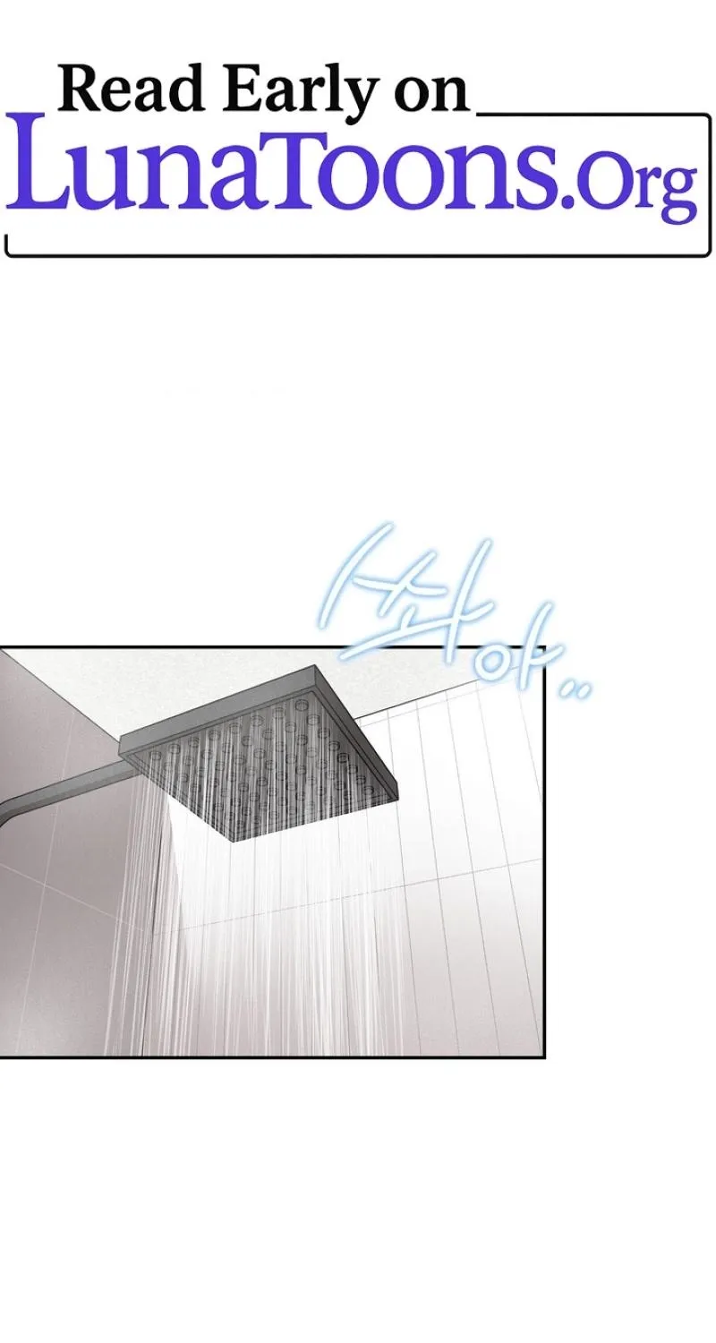 Childhood Friends Are Market Price Chapter 8 page 1 - 
