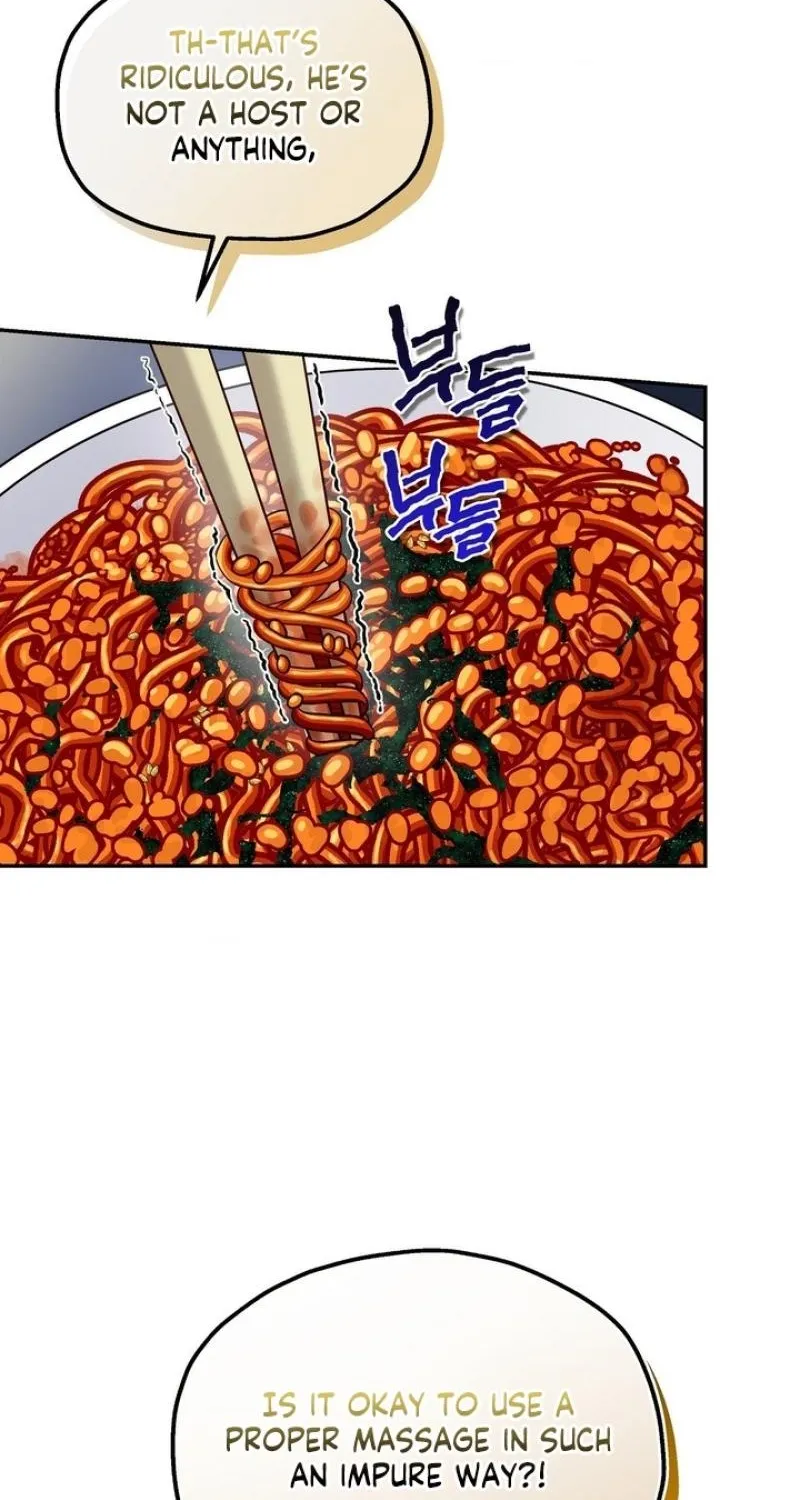 Childhood Friends Are Market Price Chapter 8 page 108 - 