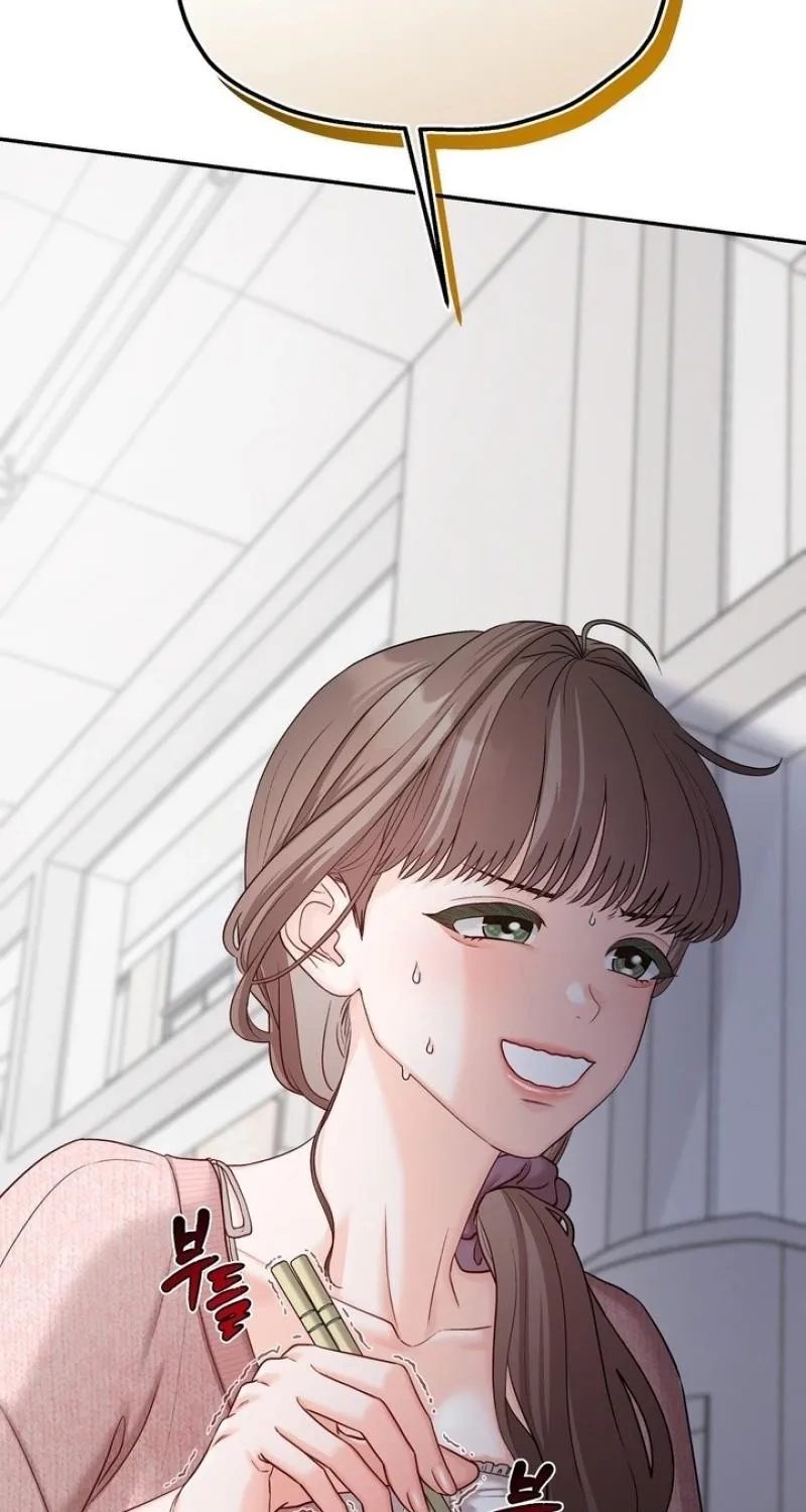 Childhood Friends Are Market Price Chapter 8 page 109 - 
