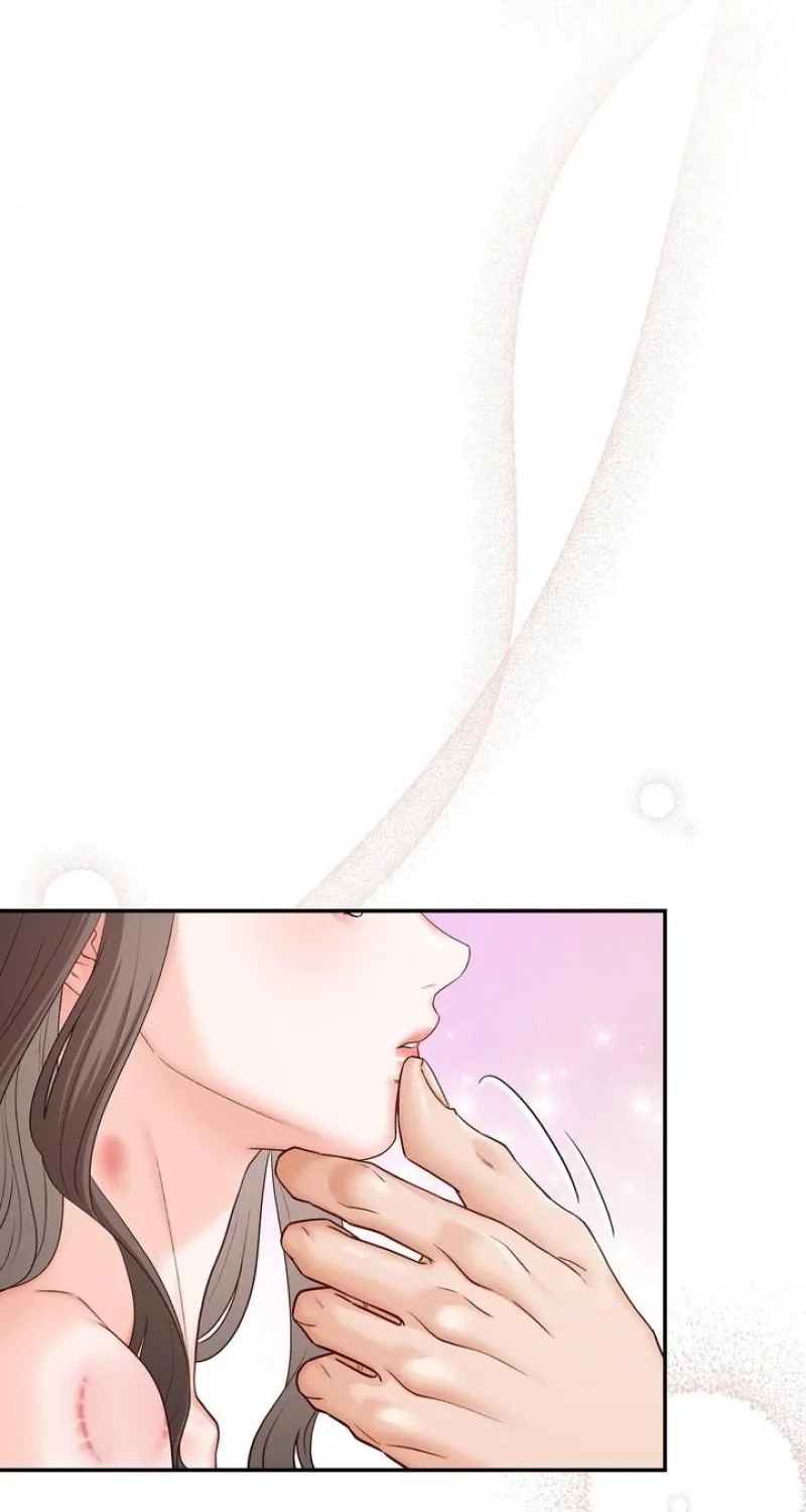 Childhood Friends Are Market Price Chapter 8 page 14 - 