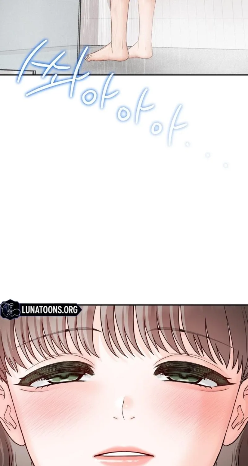 Childhood Friends Are Market Price Chapter 8 page 3 - 