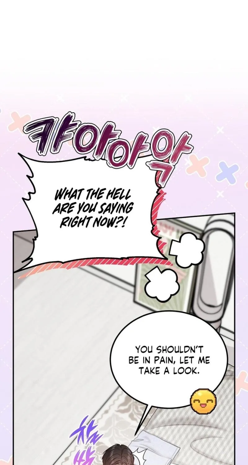 Childhood Friends Are Market Price Chapter 8 page 22 - 