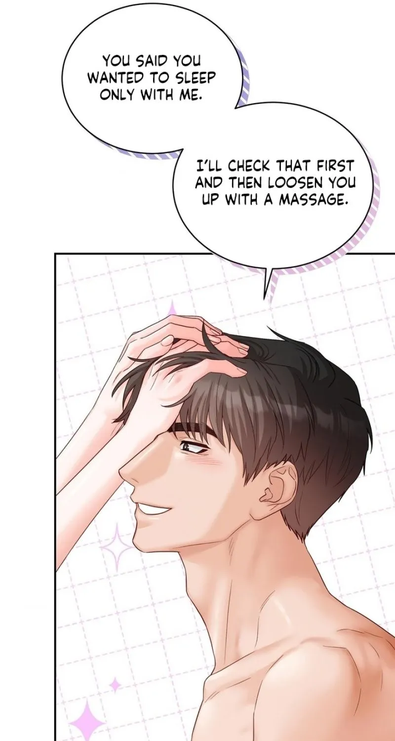 Childhood Friends Are Market Price Chapter 8 page 25 - 