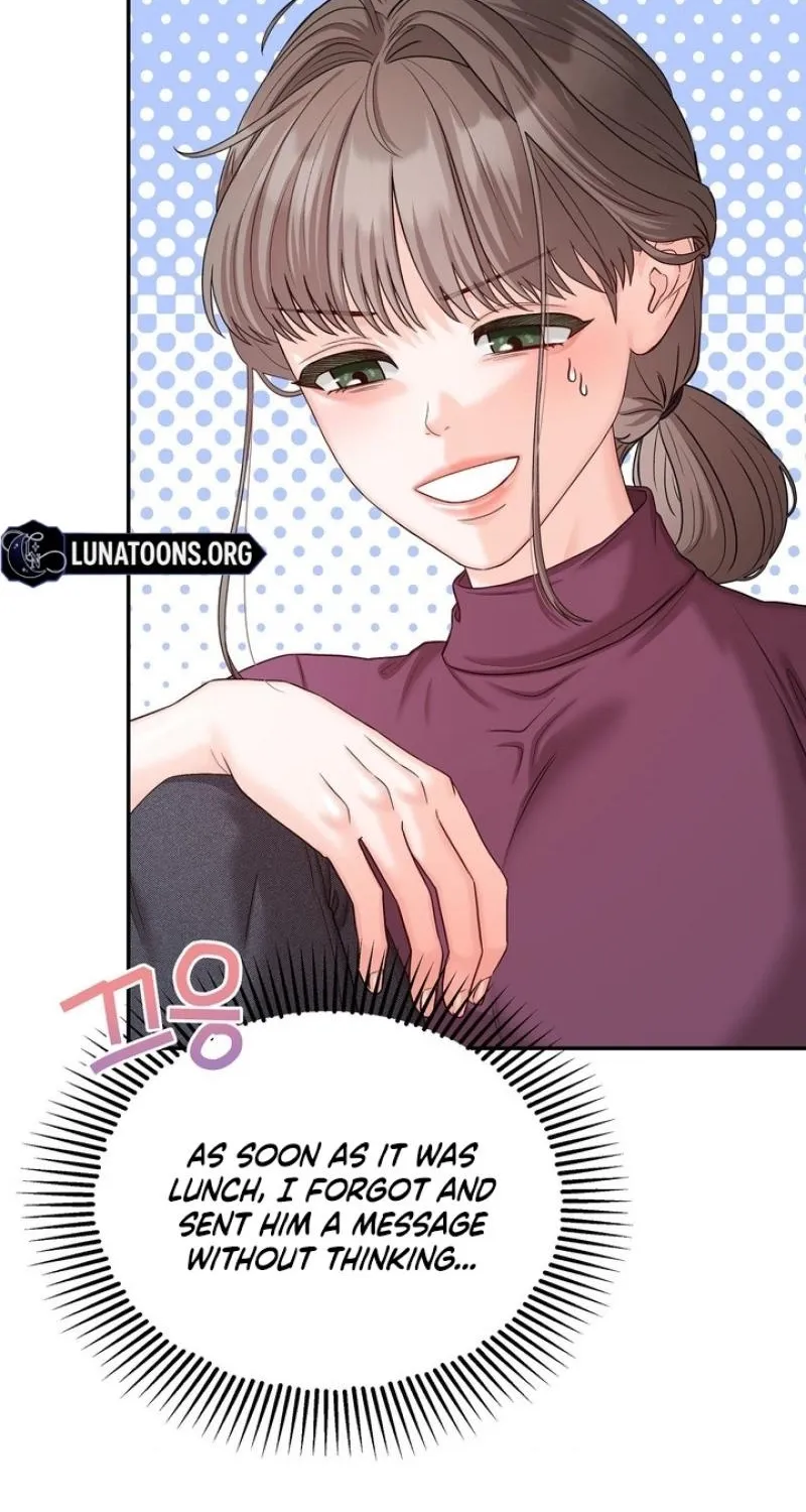Childhood Friends Are Market Price Chapter 8 page 52 - 