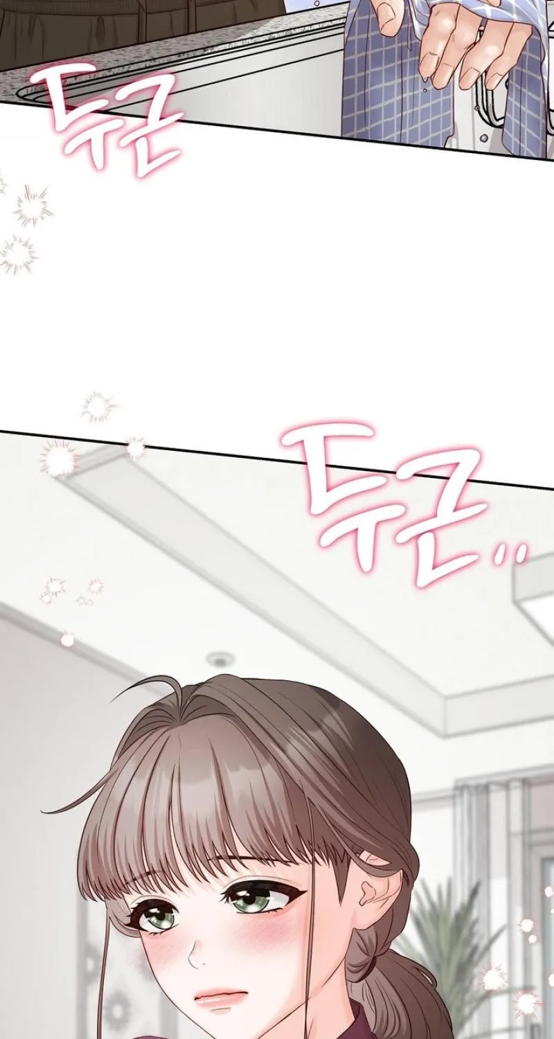 Childhood Friends Are Market Price Chapter 8 page 62 - 