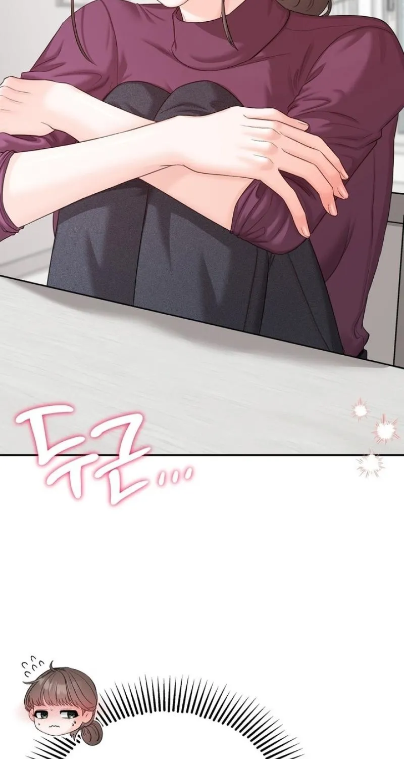 Childhood Friends Are Market Price Chapter 8 page 63 - 