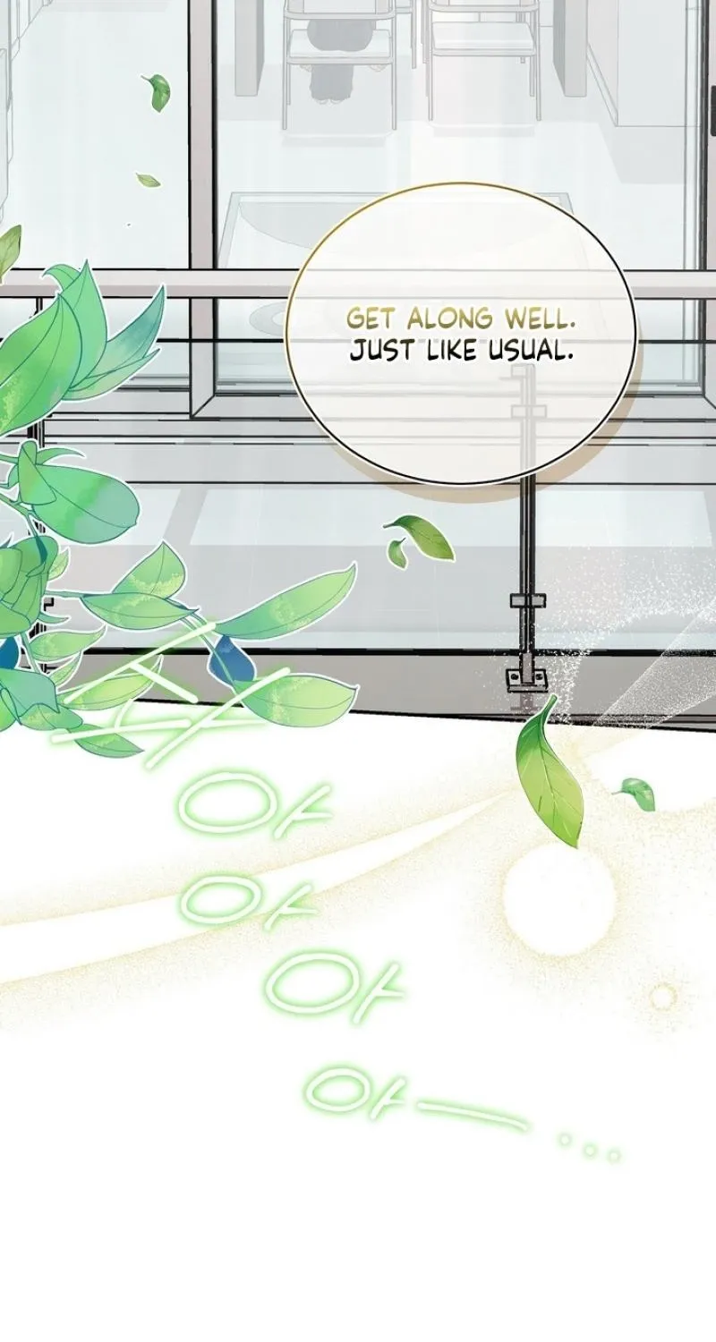 Childhood Friends Are Market Price Chapter 8 page 75 - 