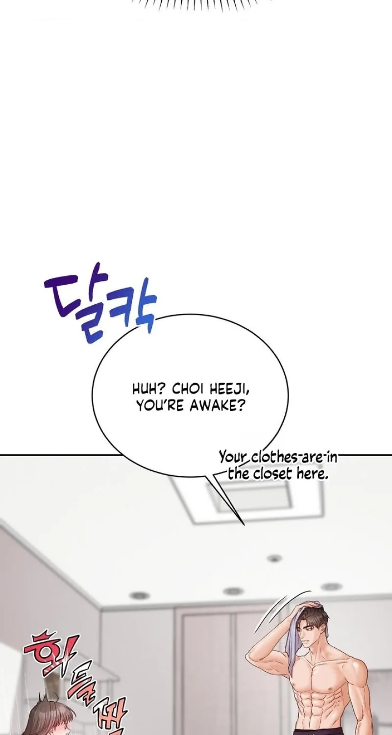 Childhood Friends Are Market Price Chapter 8 page 9 - 