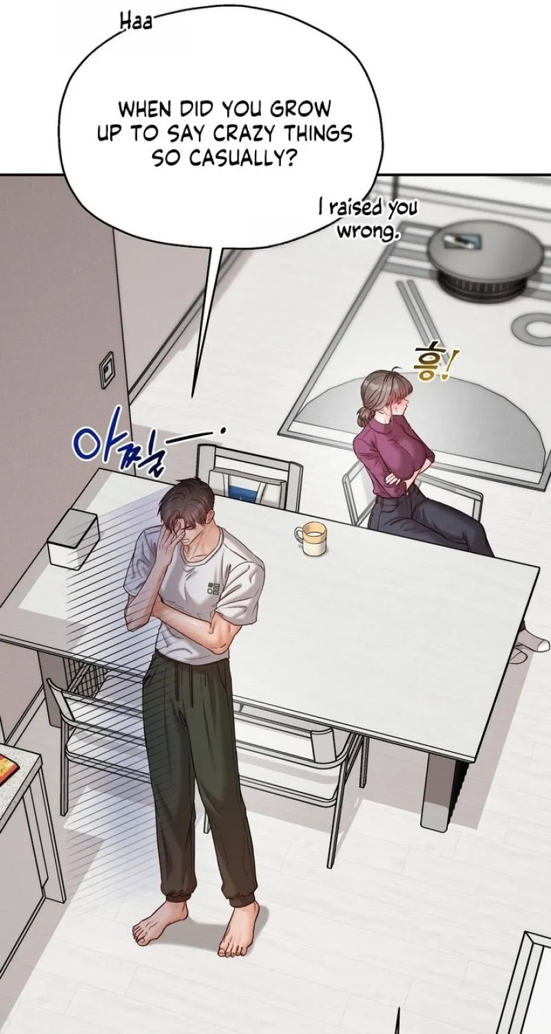 Childhood Friends Are Market Price Chapter 8 page 83 - 