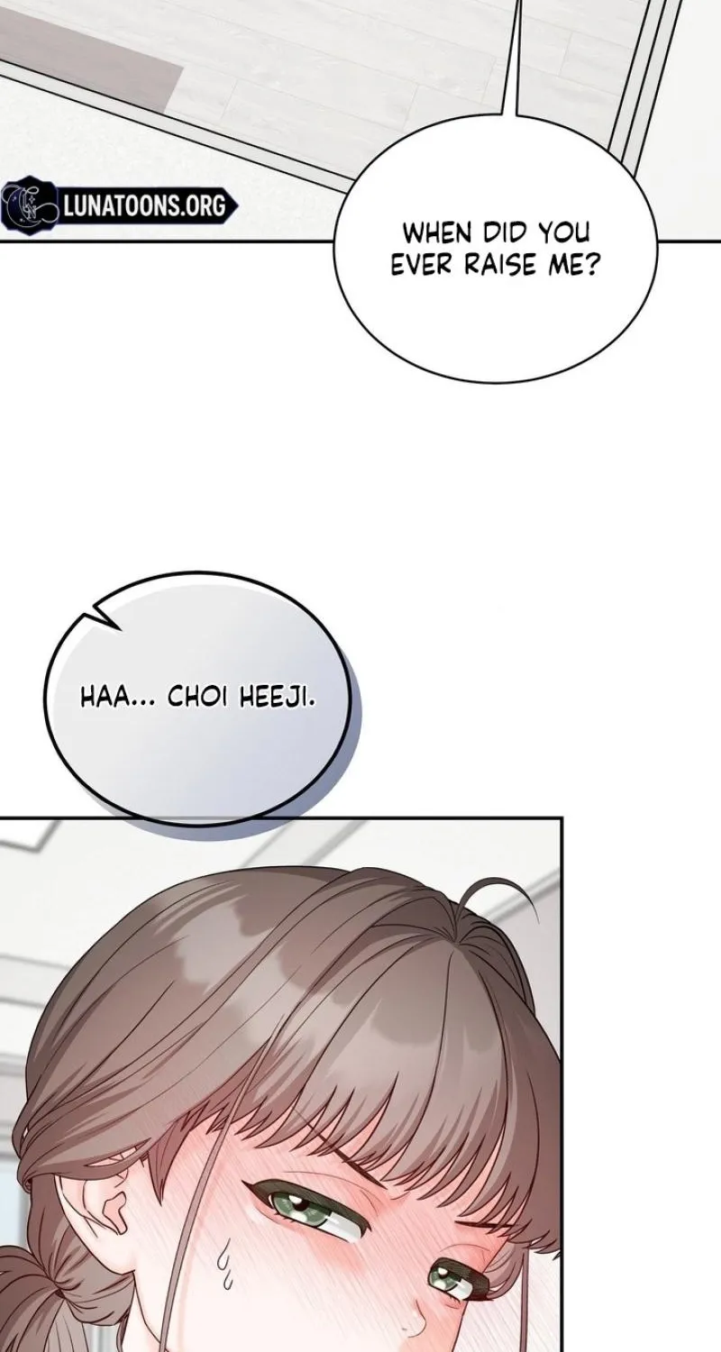 Childhood Friends Are Market Price Chapter 8 page 84 - 