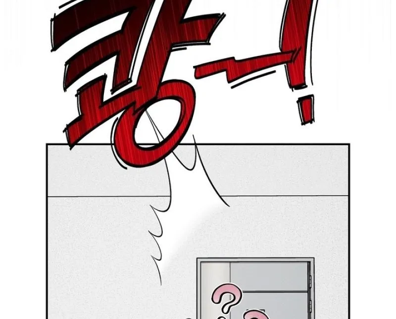Childhood Friends Are Market Price Chapter 8 page 88 - 
