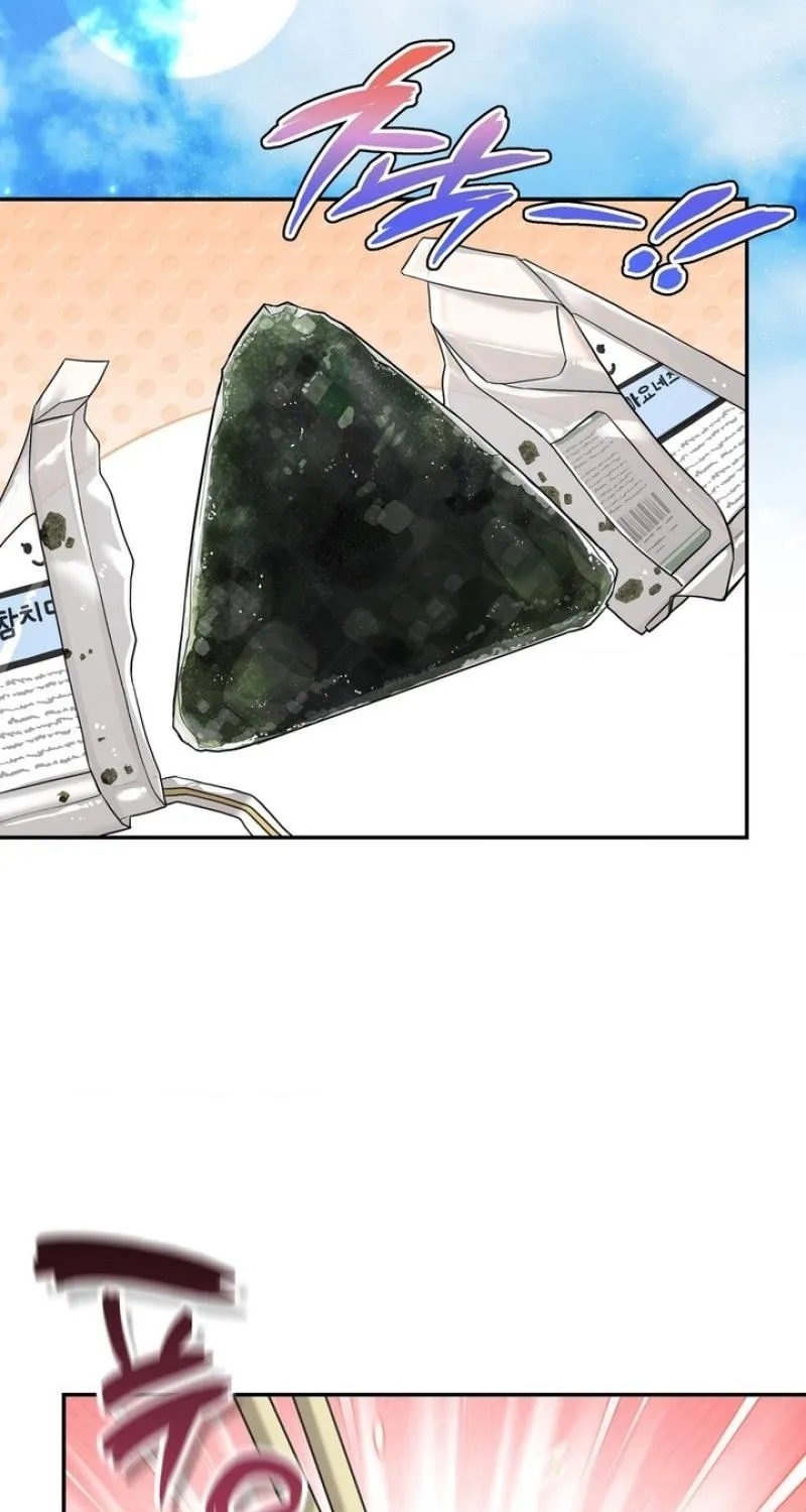 Childhood Friends Are Market Price Chapter 8 page 91 - 