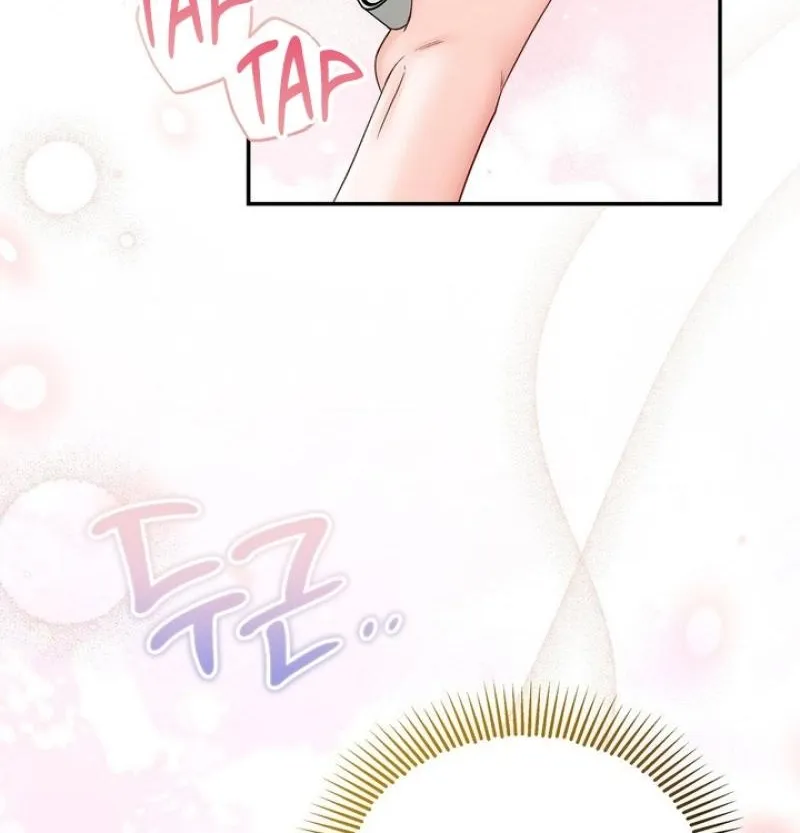Childhood Friends Are Market Price Chapter 9 page 18 - 