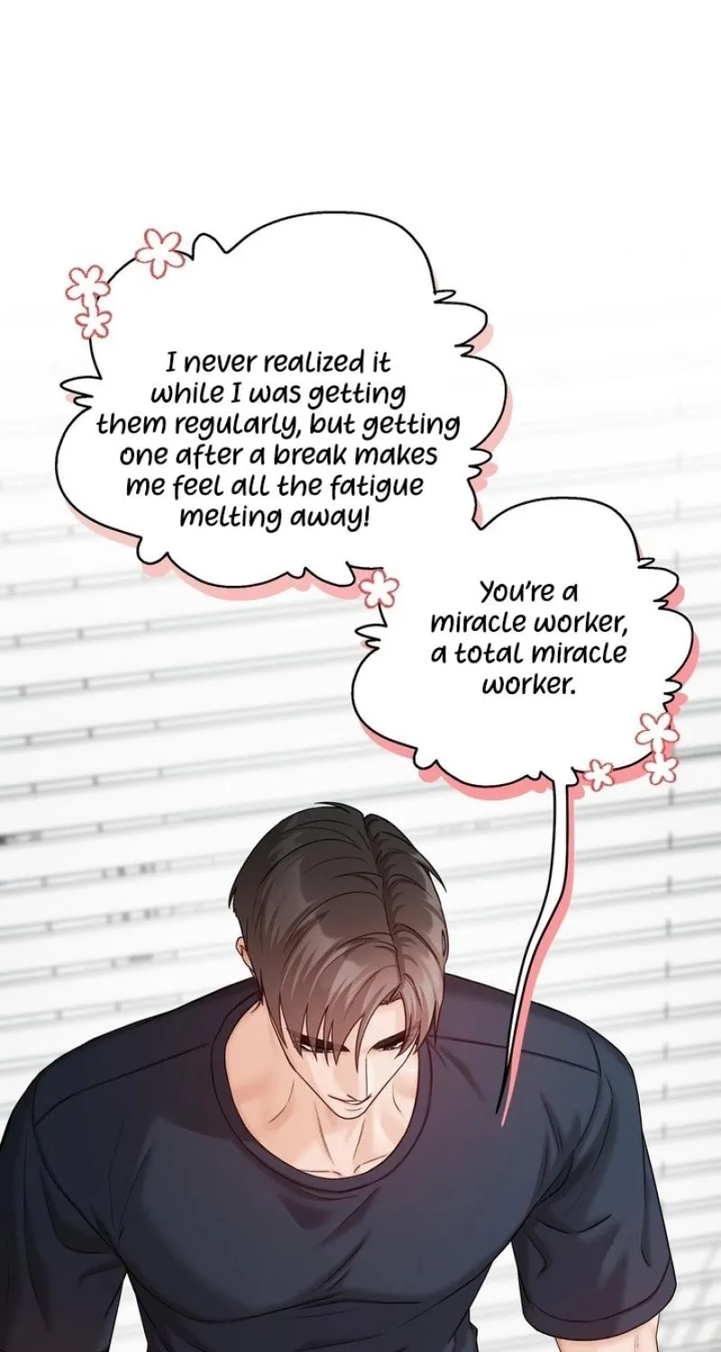 Childhood Friends Are Market Price Chapter 9 page 25 - 