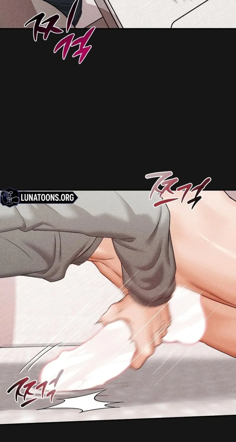 Childhood Friends Are Market Price Chapter 9 page 40 - 