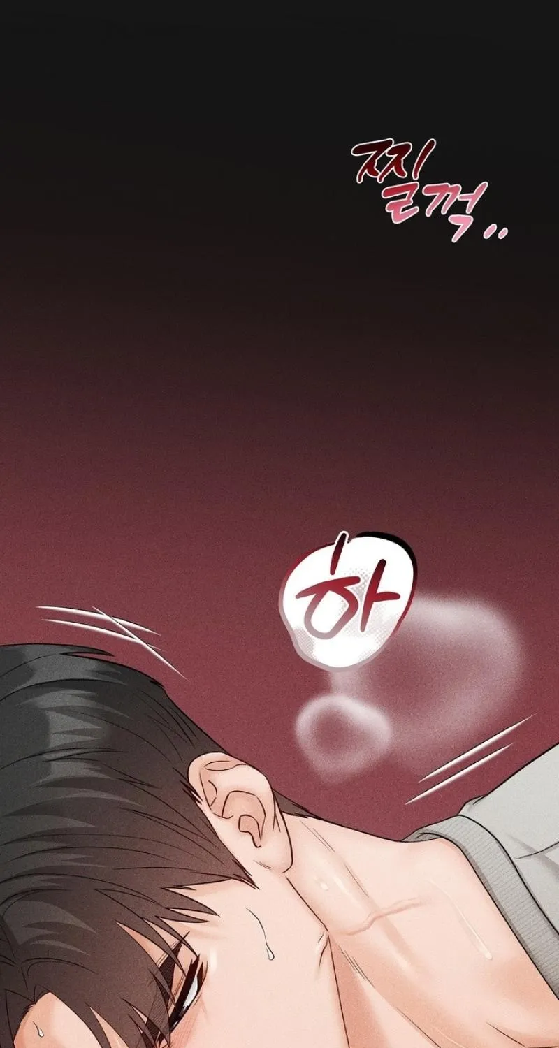 Childhood Friends Are Market Price Chapter 9 page 41 - 