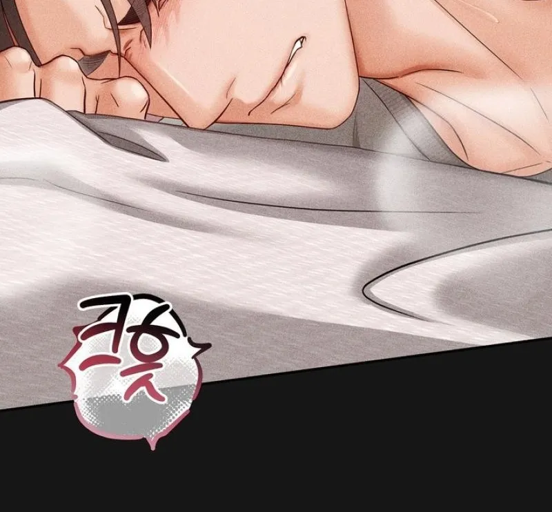 Childhood Friends Are Market Price Chapter 9 page 42 - 