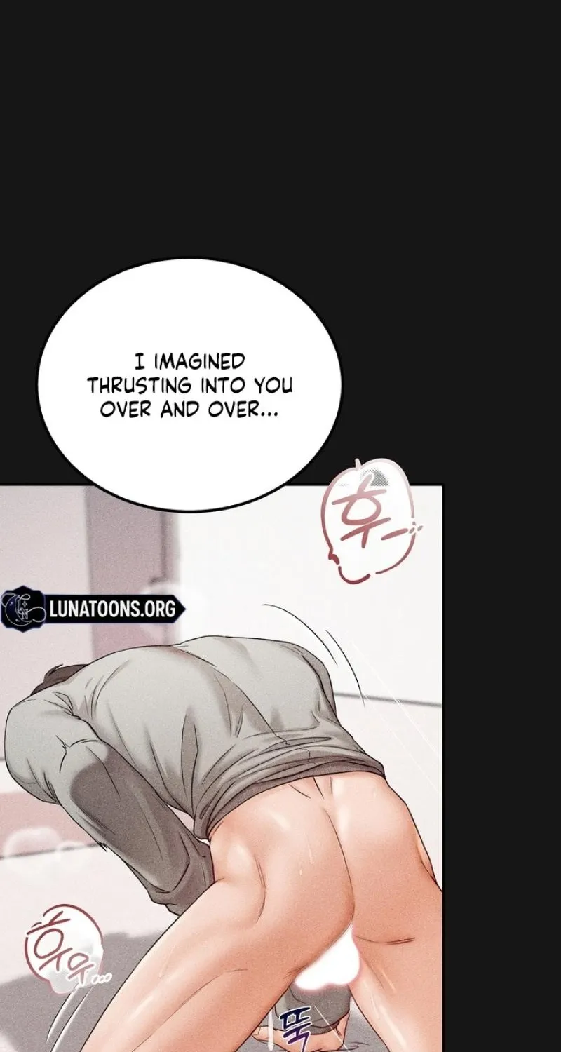 Childhood Friends Are Market Price Chapter 9 page 43 - 