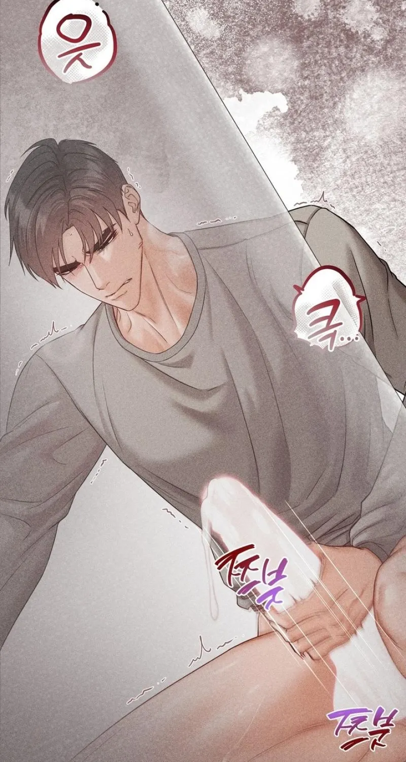 Childhood Friends Are Market Price Chapter 9 page 46 - 