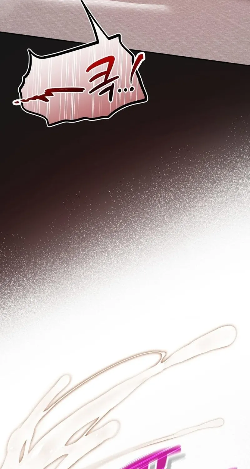 Childhood Friends Are Market Price Chapter 9 page 50 - 