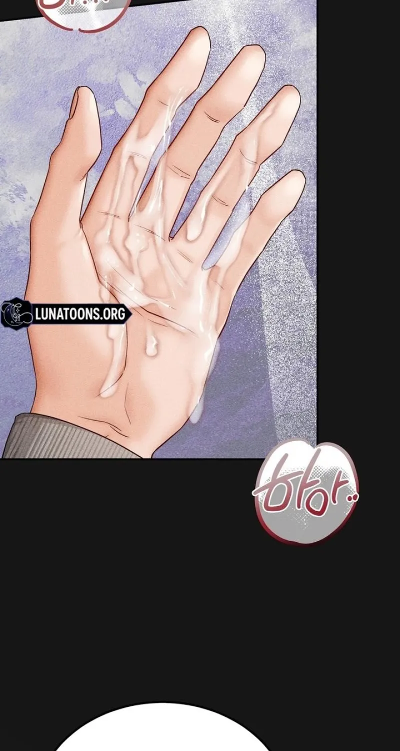 Childhood Friends Are Market Price Chapter 9 page 52 - 