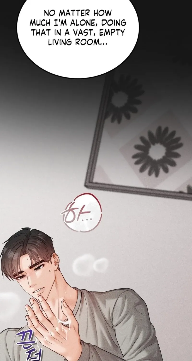 Childhood Friends Are Market Price Chapter 9 page 53 - 