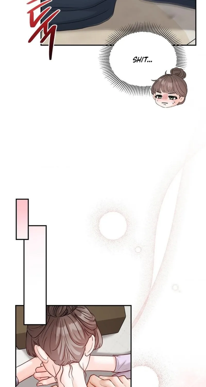 Childhood Friends Are Market Price Chapter 9 page 69 - 