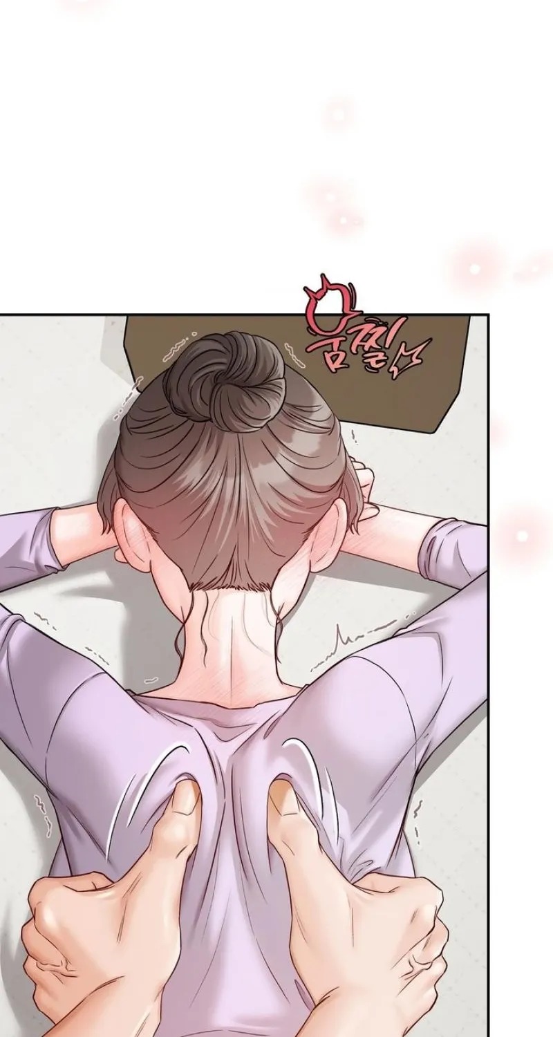 Childhood Friends Are Market Price Chapter 9 page 74 - 