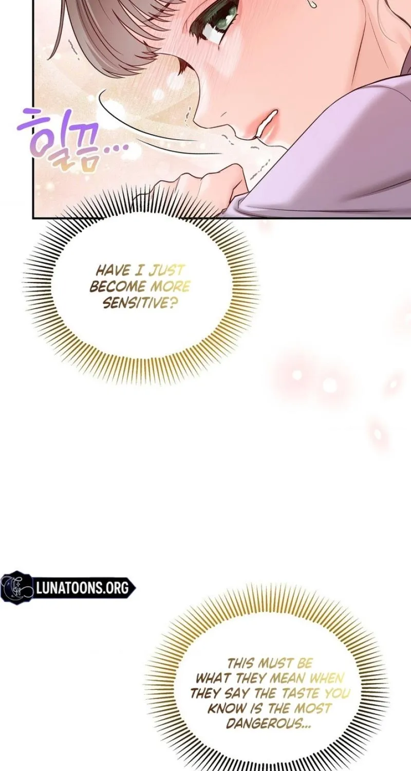 Childhood Friends Are Market Price Chapter 9 page 80 - 