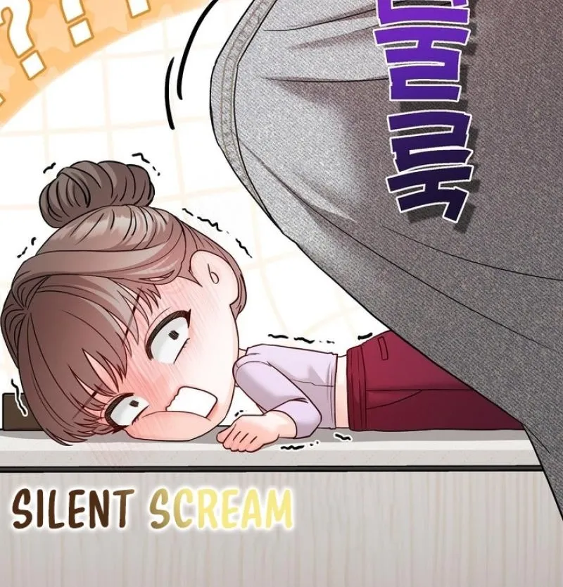 Childhood Friends Are Market Price Chapter 9 page 84 - 
