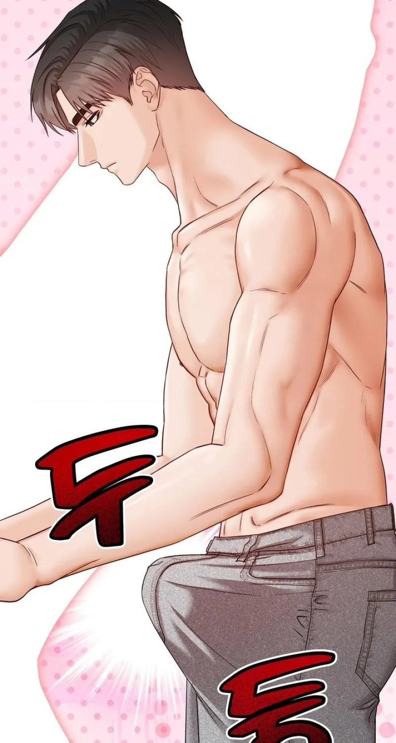 Childhood Friends Are Market Price Chapter 9 page 86 - 