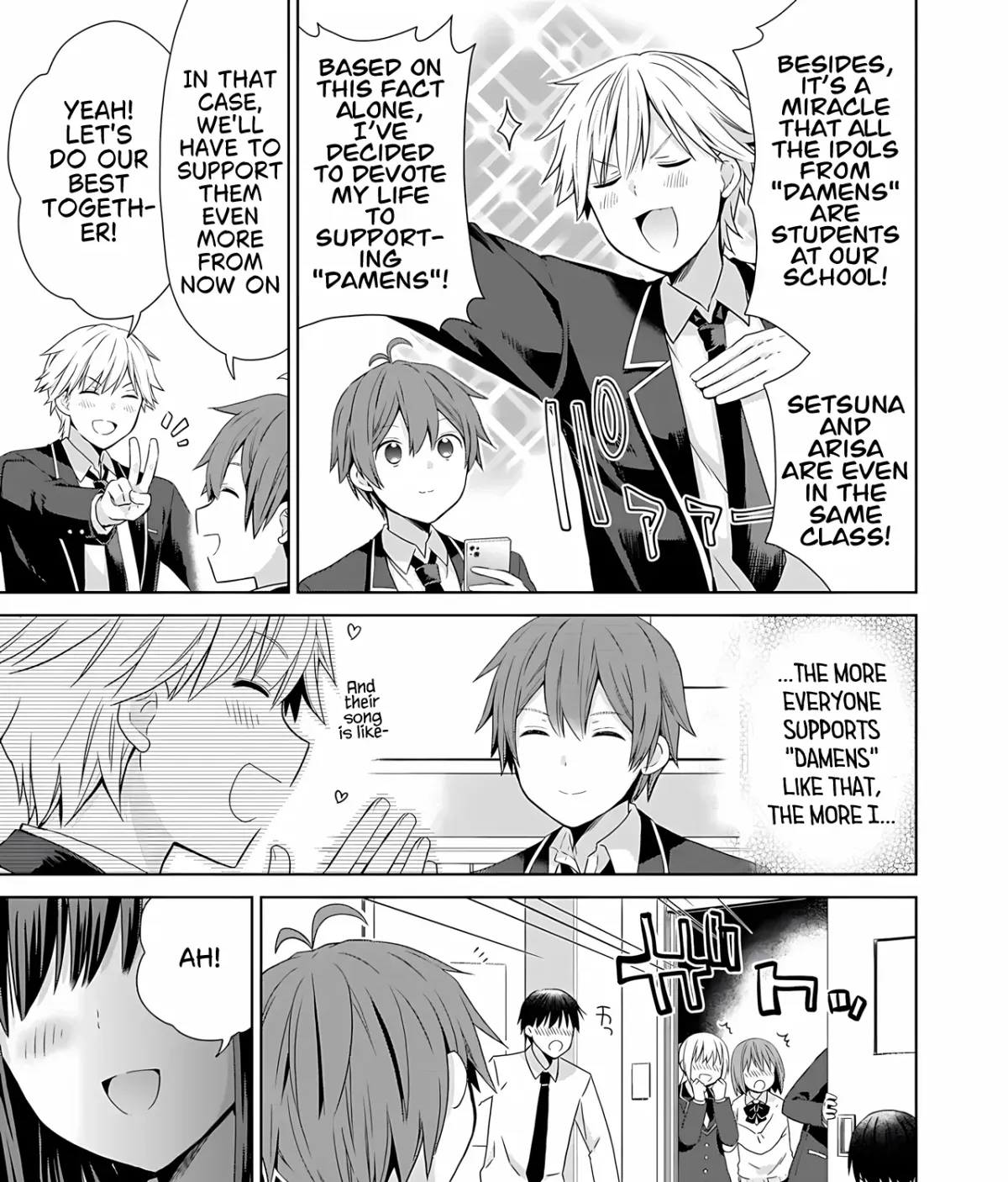 Childhood Friends Became Popular Idols Chapter 1 page 15 - 