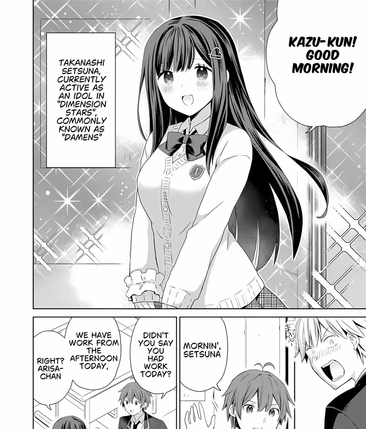 Childhood Friends Became Popular Idols Chapter 1 page 17 - 