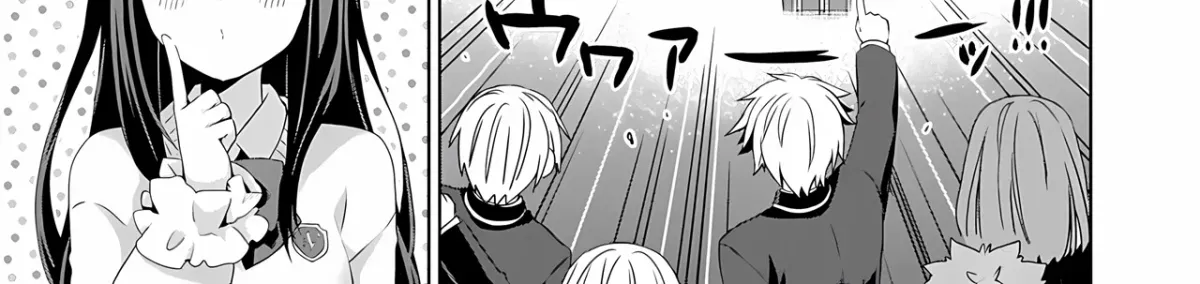 Childhood Friends Became Popular Idols Chapter 1 page 28 - 