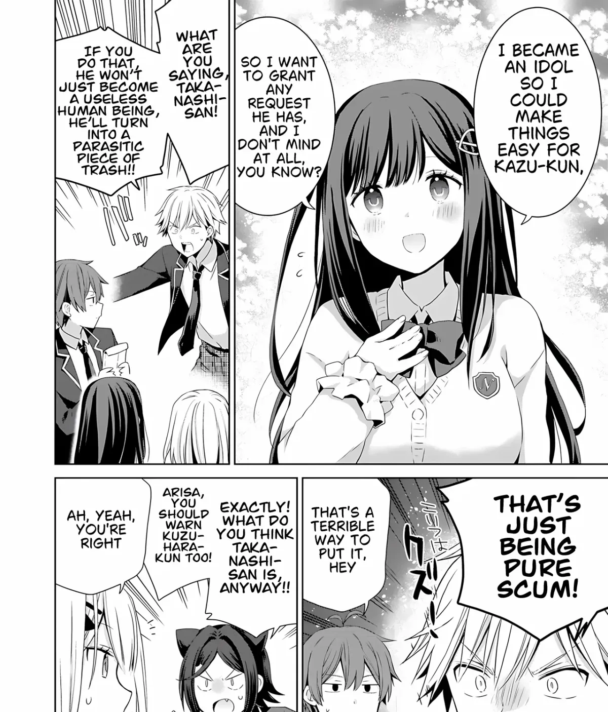 Childhood Friends Became Popular Idols Chapter 1 page 29 - 