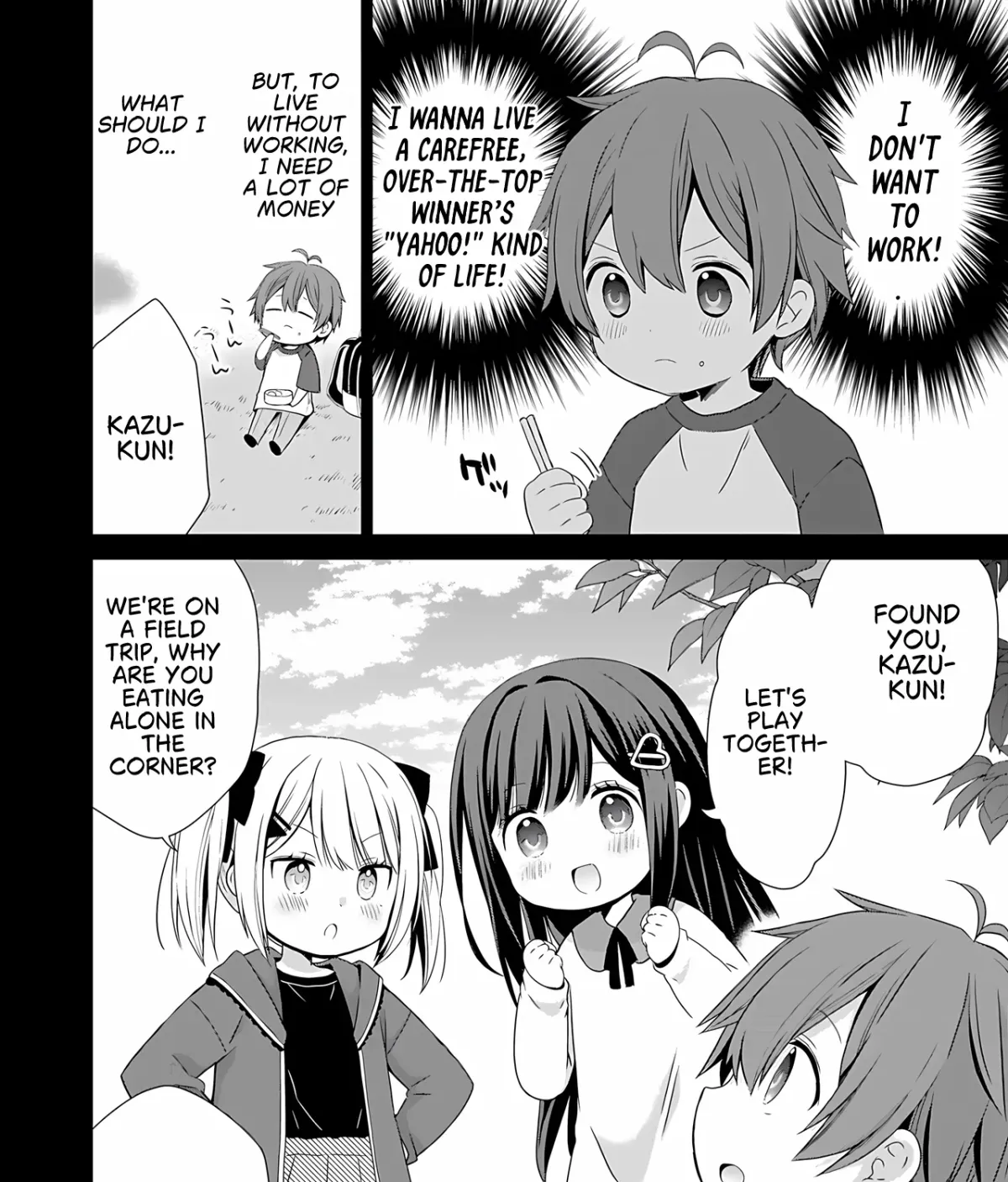 Childhood Friends Became Popular Idols Chapter 1 page 41 - 
