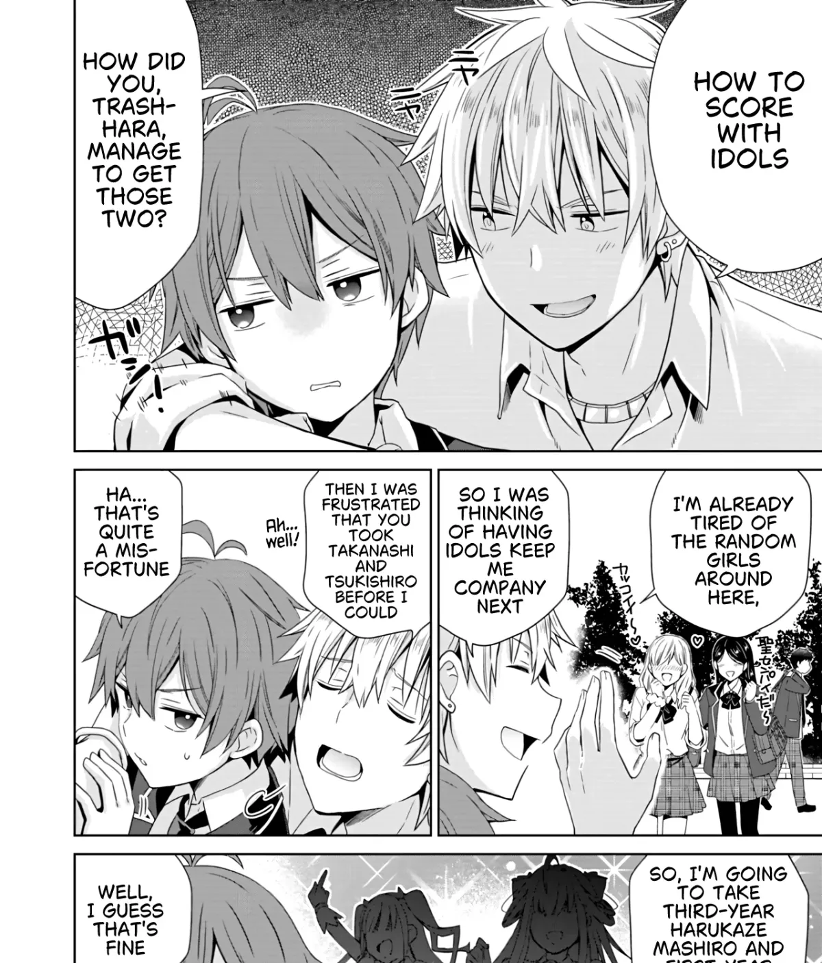 Childhood Friends Became Popular Idols Chapter 1 page 53 - 