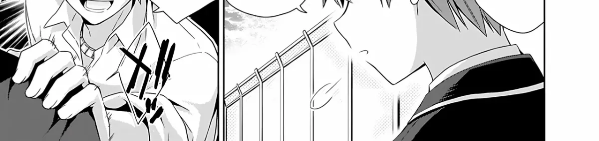 Childhood Friends Became Popular Idols Chapter 1 page 56 - 