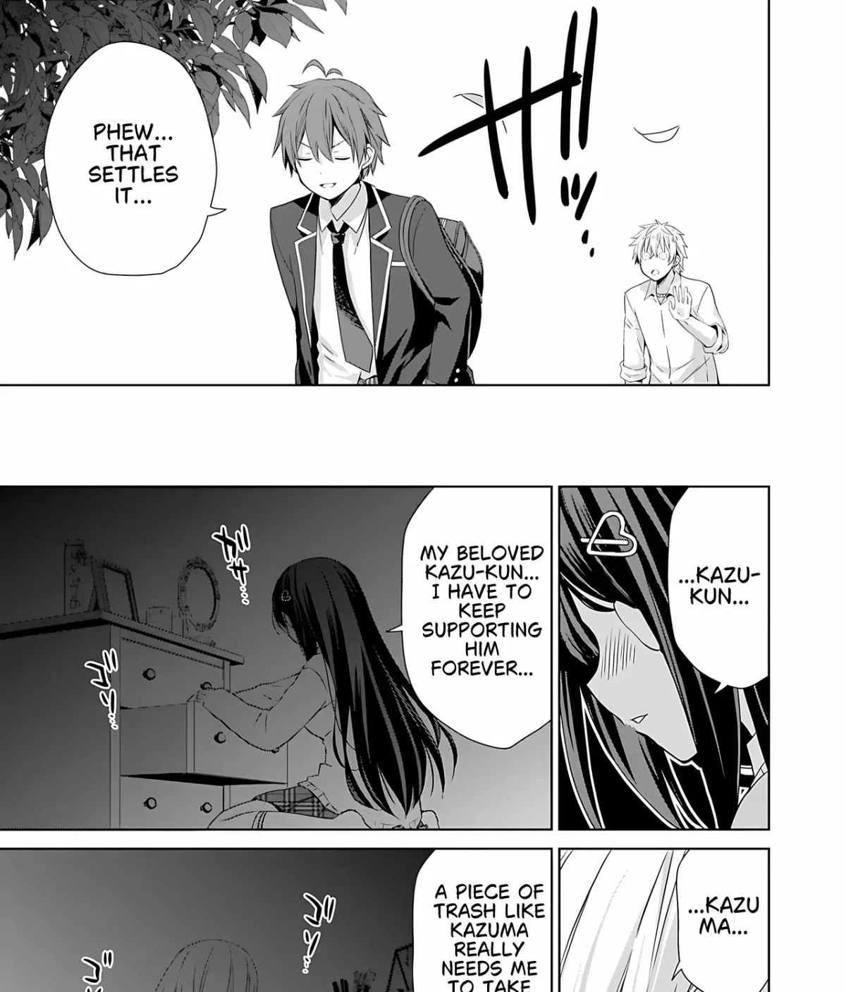 Childhood Friends Became Popular Idols Chapter 1 page 69 - 