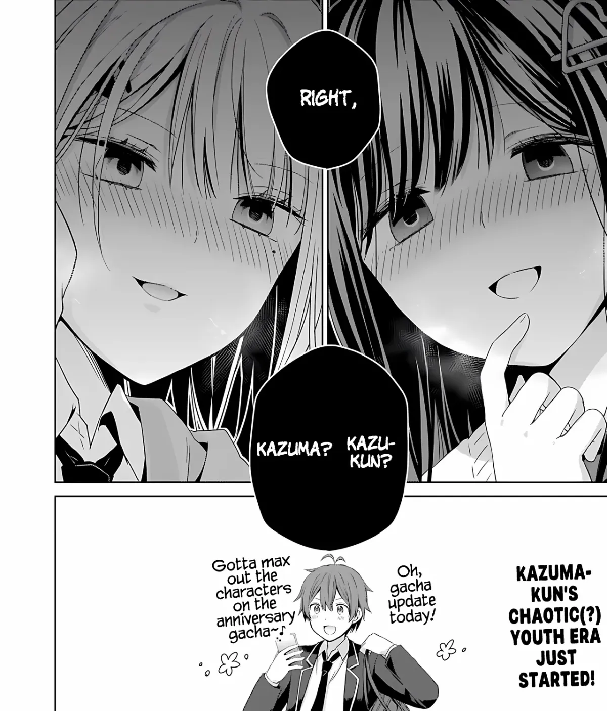 Childhood Friends Became Popular Idols Chapter 1 page 75 - 