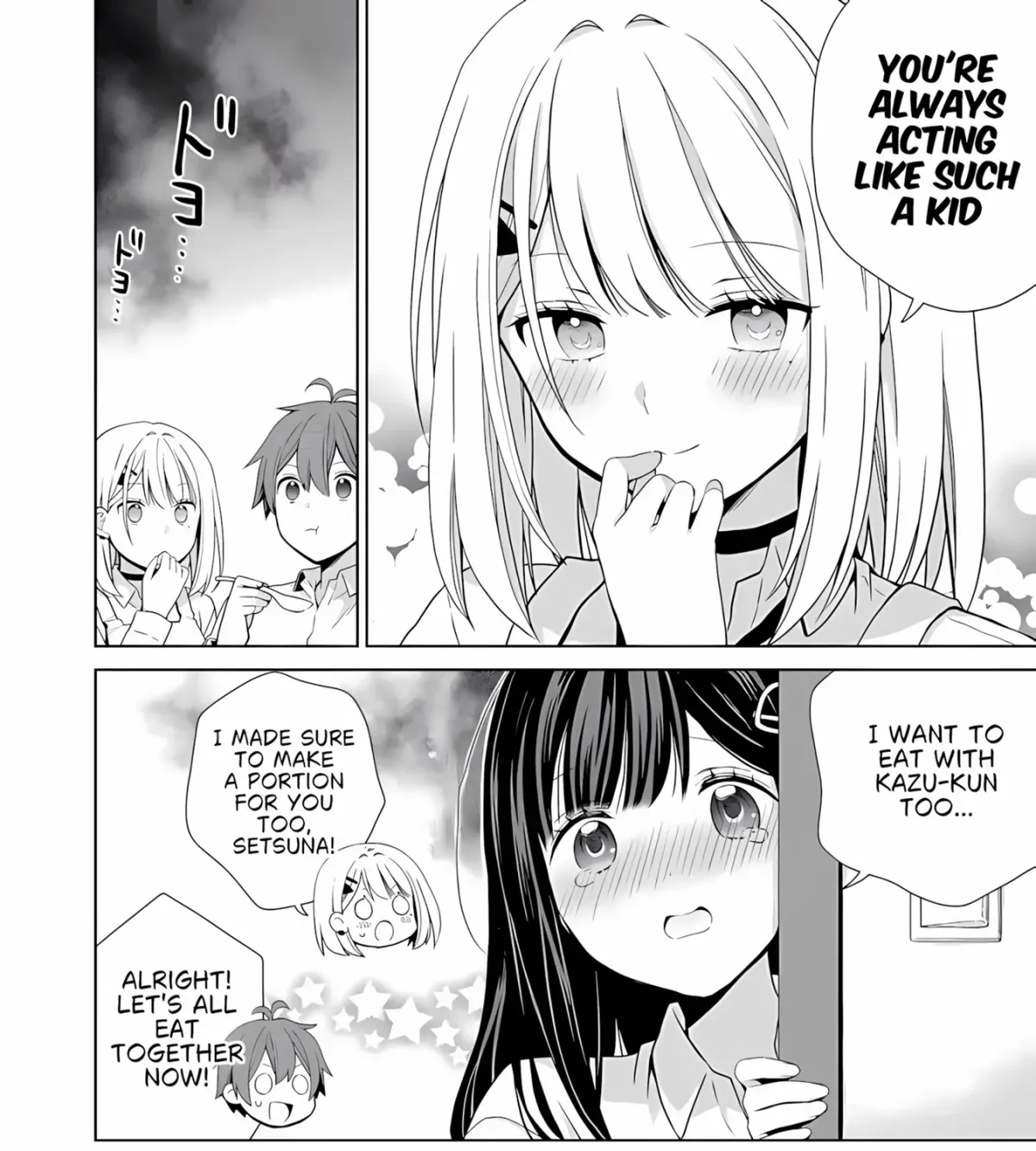 Childhood Friends Became Popular Idols Chapter 2.1 page 32 - 