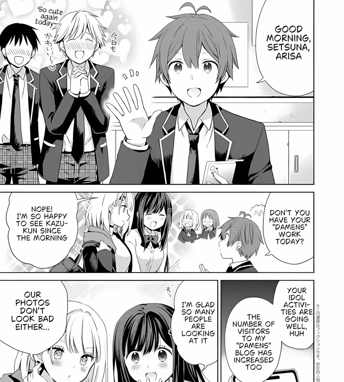 Childhood Friends Became Popular Idols Chapter 2.1 page 6 - 